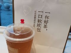 -奈雪的茶(观前街店)