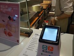 -狐狸和向日葵(北京路店)