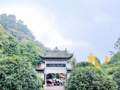 -凤栖山