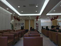 -北京市健宫医院