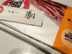 -今日牛事潮汕鲜牛肉火锅(瑞金店)