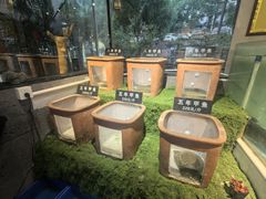-王捌小院(红花坡店)