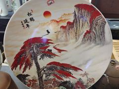 -爱玛裕家居购物广场