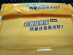-老娘舅餐厅(黄龙体育中心店)