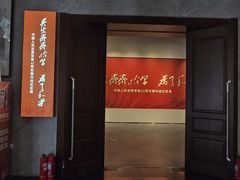 -齐齐哈尔市博物馆