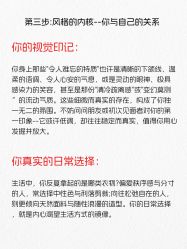点击看大图 -克丽缇娜