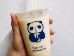 -茶百道(天一广场店)