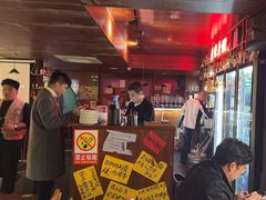 -你又瘦了小酒馆(奥体店)