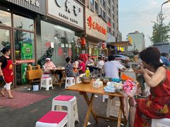 -攀枝花·任德琼·盐边羊肉米线