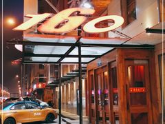 -160烧烤(香坊店)