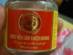 -GO! Nha Trang