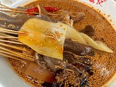 -古真记钵钵鸡(总店)