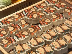 -北京稻香村(零号店)