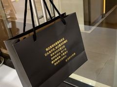 -肆兮眼镜·蔡司·徕卡战略合作店(大坪店)