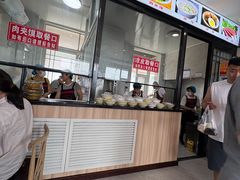 -八分场凉皮老店(正宗)