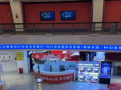 -东方明珠·可口可乐欢乐餐厅