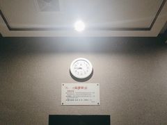 -清水湾·洗浴会所