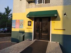 -小岛餐厅