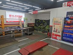 -京东养车(岳各庄店)