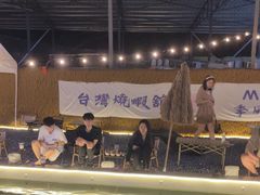 -DGE季风钓虾营地·团建·聚会