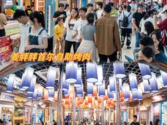 -万达广场(南宁青秀店)