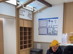-小满手工粉(北京富力广场店)