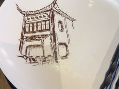 -南翔馒头店(豫园店)