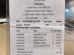 -馬莎百貨(屯門市廣場店)