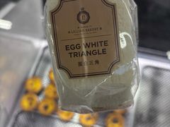 -莉蓮蛋挞(静安寺店)