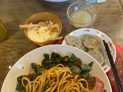 -锅儿挑面馆