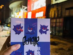 -肯德基(八里台店)