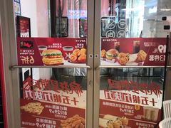 -肯德基(中鼎大厦店)