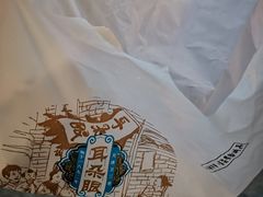 -耳朵眼炸糕(滨江道店)