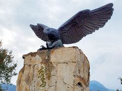 -北京鹫峰国家森林公园