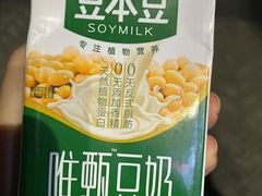 -烤五行·烧烤烤串(石佛营店)