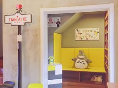 -W CAFE(甜爱路店)