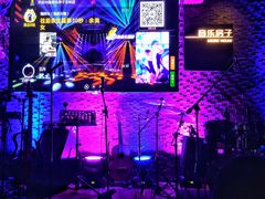-音乐房子·Vintage Live Bar(玉林总店)