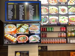 -子午路张记肉夹馍(小寨西路店)