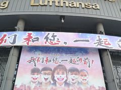 -燕莎友谊商城(亮马桥店)