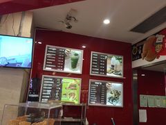 -瑞可爷爷的店(铁东店)