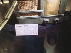 -上海无线电博物馆