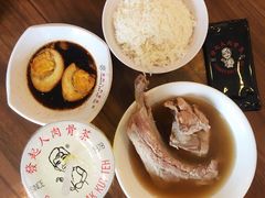 -海南宝(星耀樟宜店)
