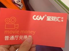 -凯德广场(西城店)