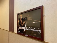 -雅马哈音乐中心(上海静安直营店)