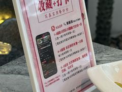 -紫藤园·天目湖大鱼头(南山竹海店)