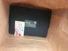 -金太粽(上海弄堂第一粽店)