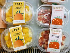 -天瑞轩·粤菜餐厅
