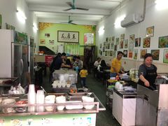大堂-笑姐豆腐花(正北街店)