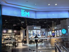 -天河城购物中心