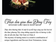 -Noir. Dining in the Dark